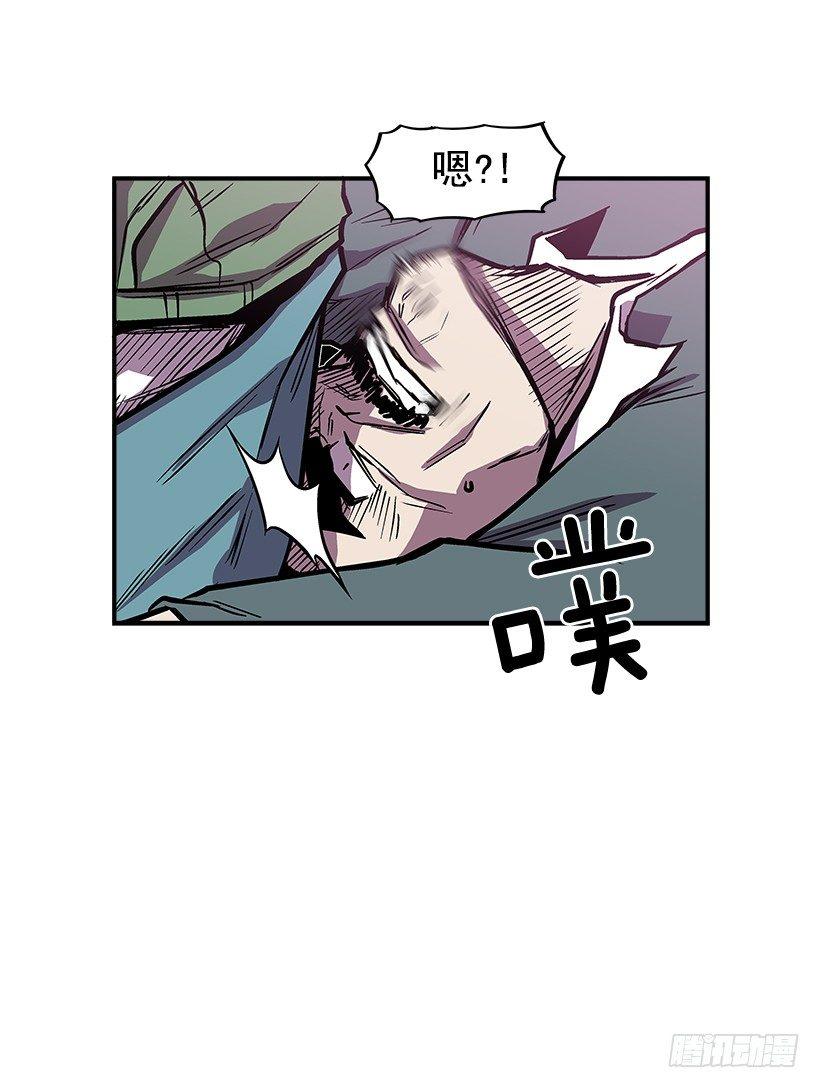 18.我们得谈谈了(1/2)-第19话