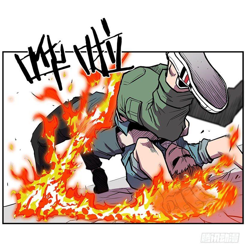 18.我们得谈谈了(1/2)-第19话