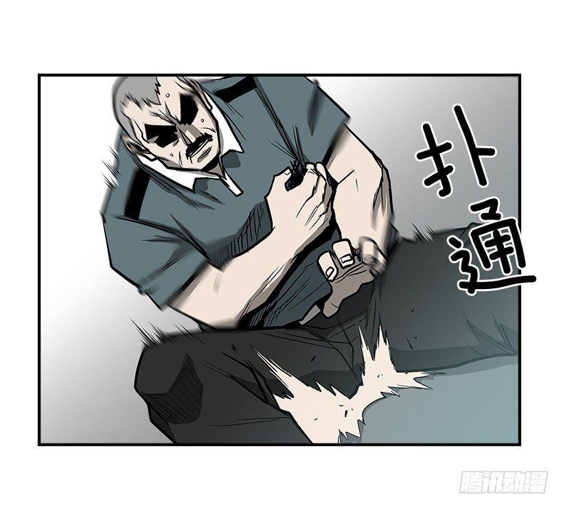 18.我们得谈谈了(1/2)-第19话