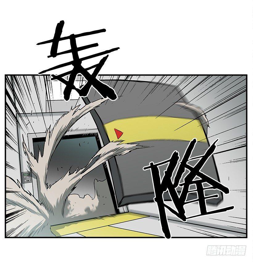 18.我们得谈谈了(1/2)-第19话