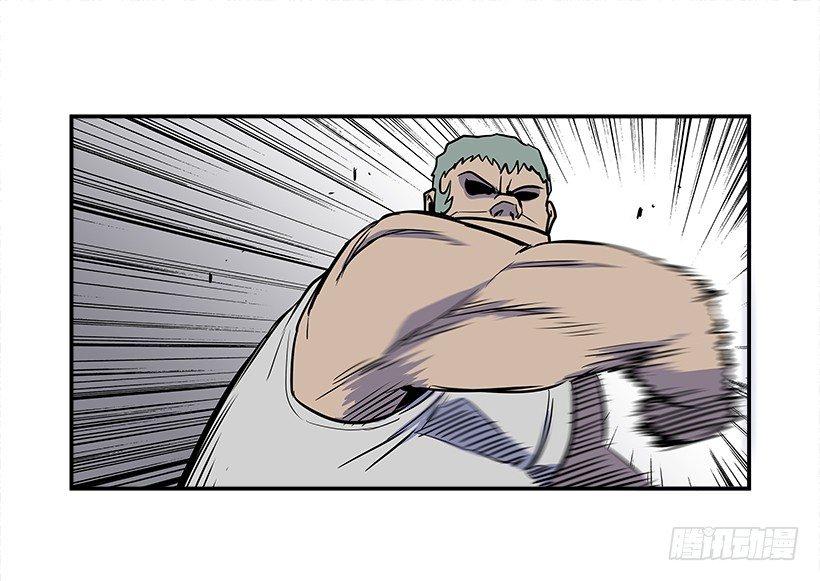 2.年轻真好(1/2)-第3话