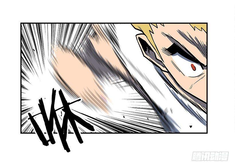 2.年轻真好(1/2)-第3话