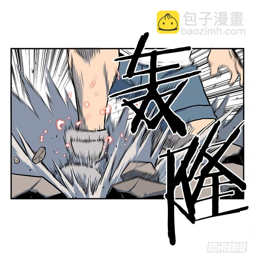 2.年轻真好(1/2)-第3话