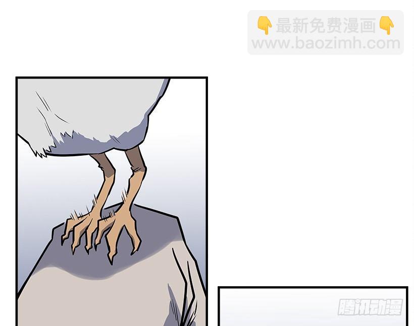 2.年轻真好(1/2)-第3话