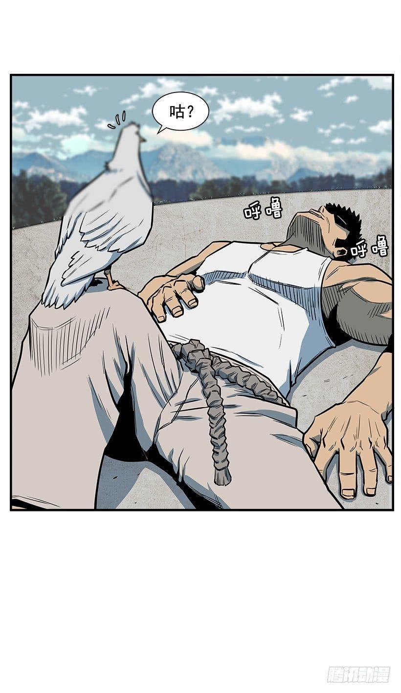 2.年轻真好(1/2)-第3话