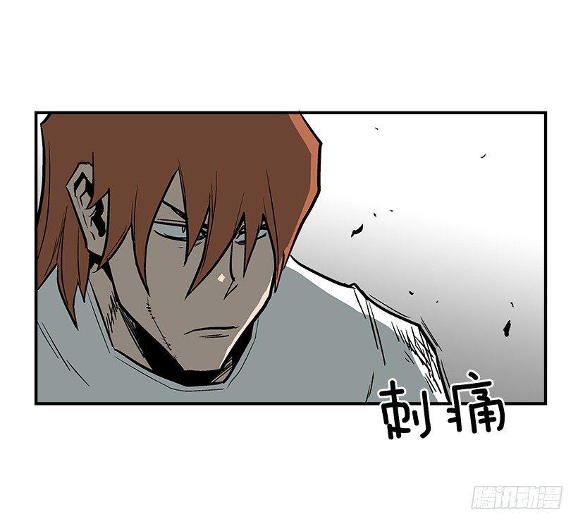 22.收手吧(1/2)-第23话