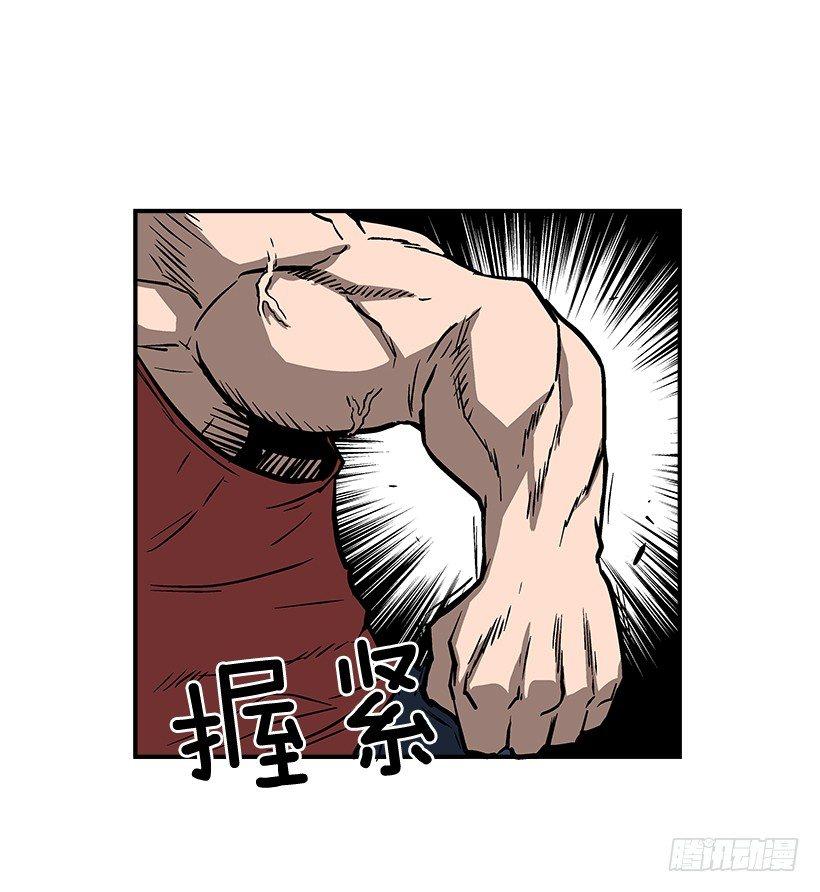 22.收手吧(1/2)-第23话