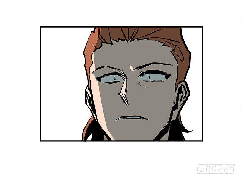 24.我才不怕你这种人-第25话