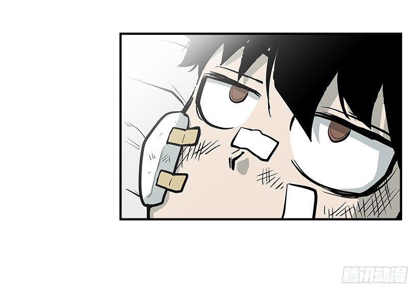 26.学校要变天了(1/2)-第27话