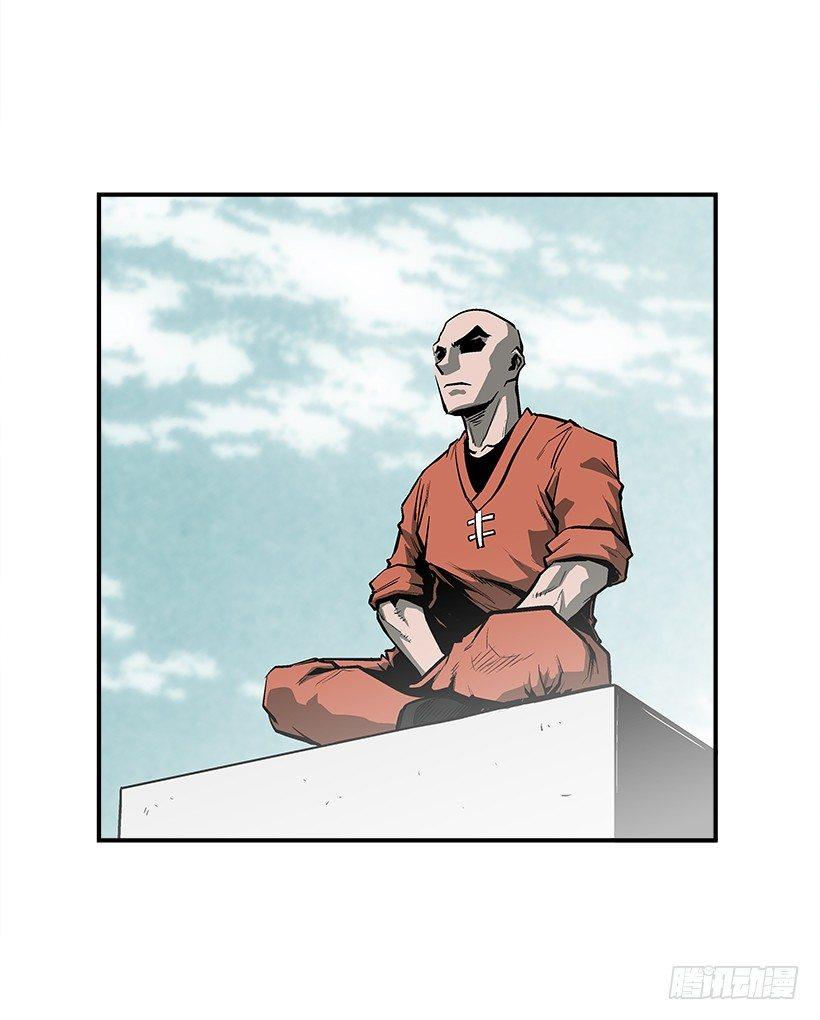 26.学校要变天了(1/2)-第27话