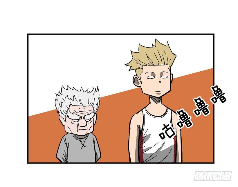 30.难道你有了感情-第31话