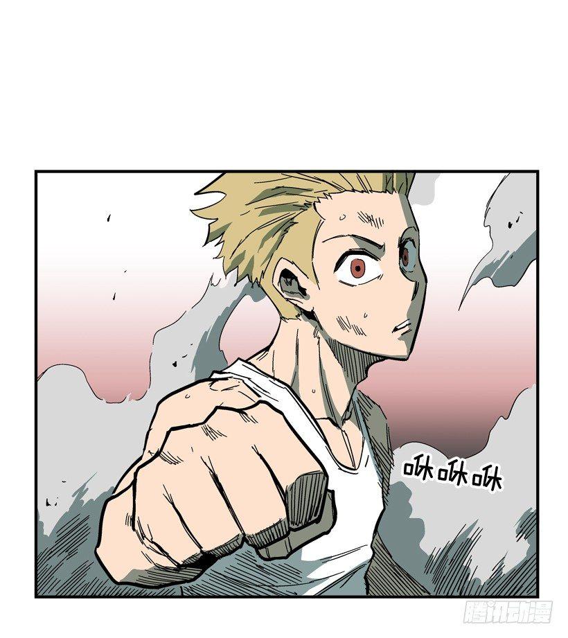 30.难道你有了感情-第31话