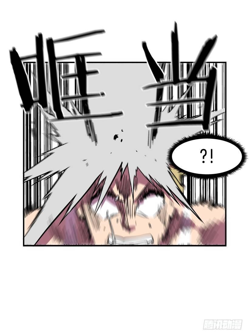 30.难道你有了感情-第31话