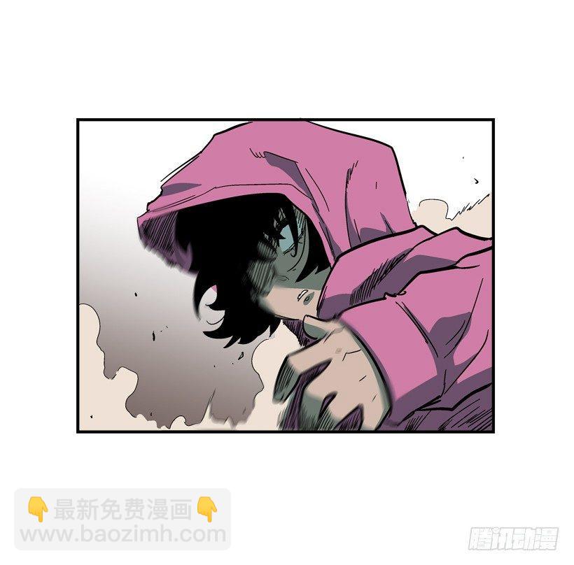 30.难道你有了感情-第31话