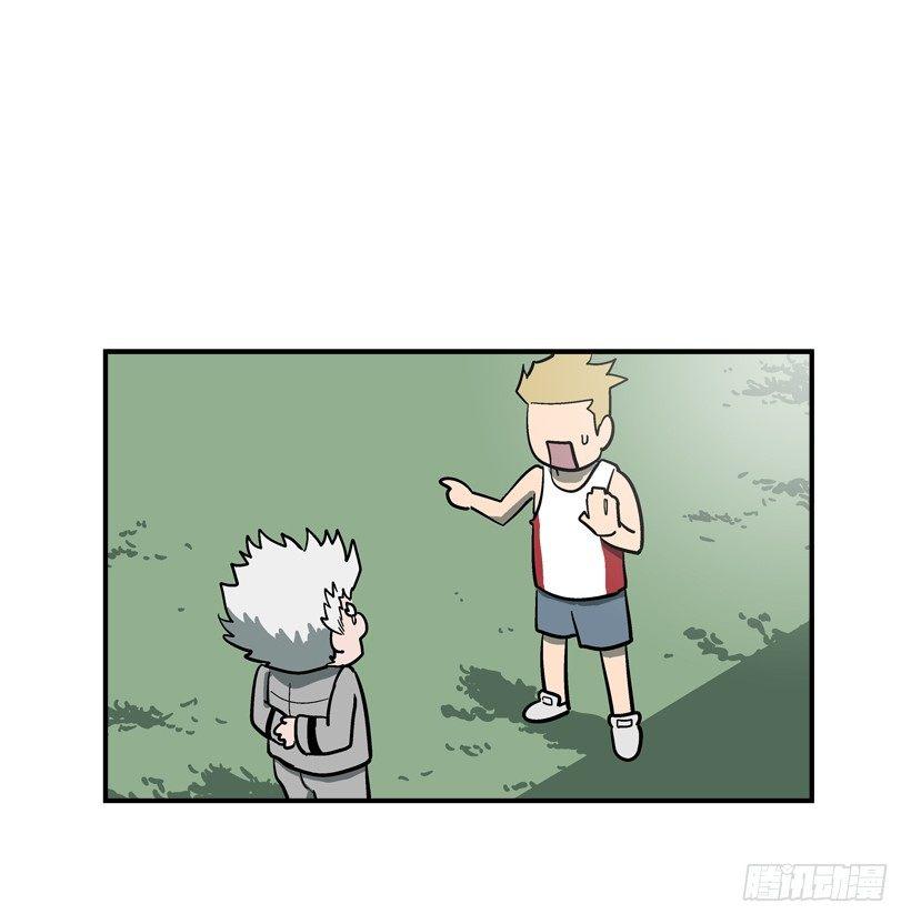 32.坚守信念-第33话