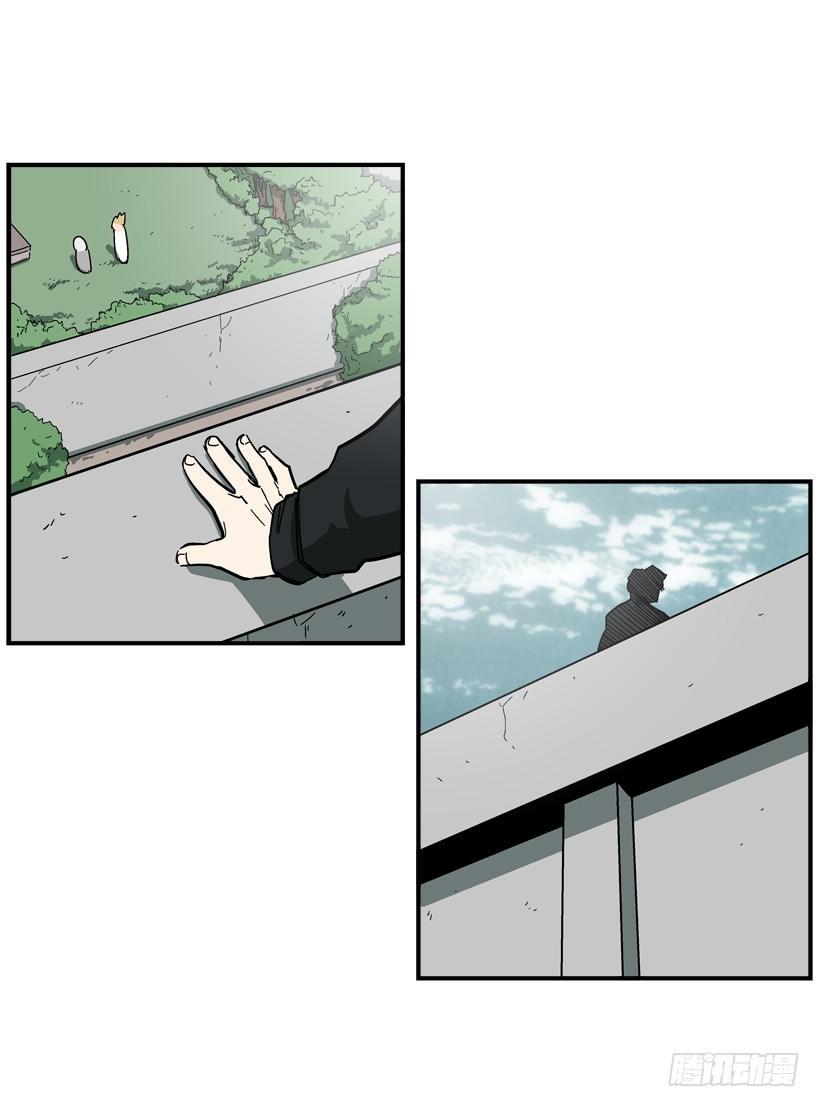 32.坚守信念-第33话