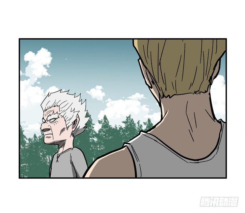 32.坚守信念-第33话