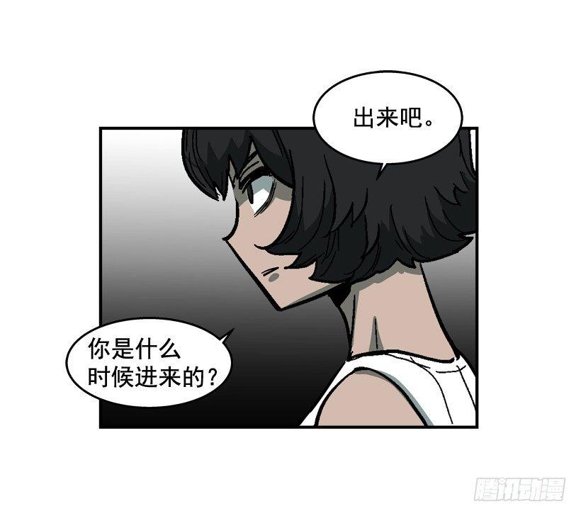 32.坚守信念-第33话