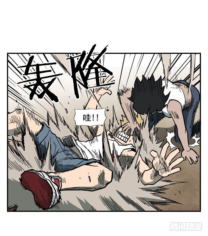 34.别耍嘴皮子-第35话