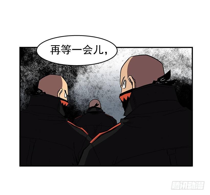 36.别忘了自己的身份-第37话