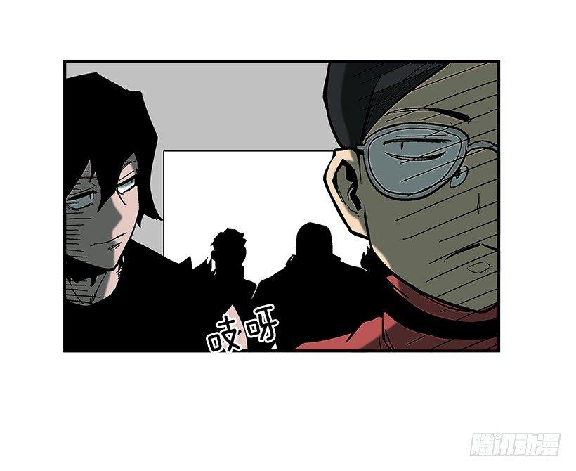 36.别忘了自己的身份-第37话