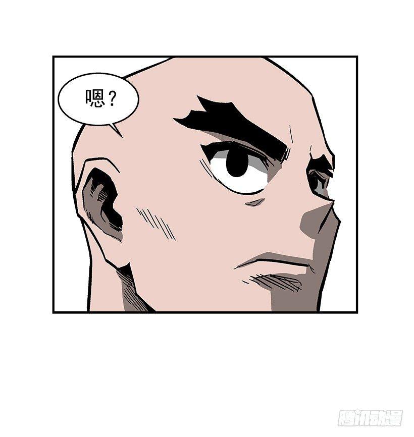 36.别忘了自己的身份-第37话