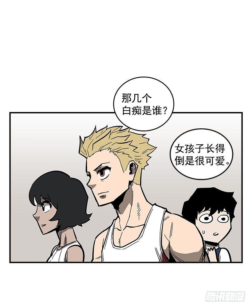 36.别忘了自己的身份-第37话