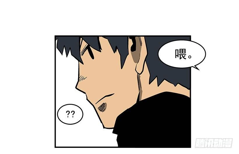 36.别忘了自己的身份-第37话