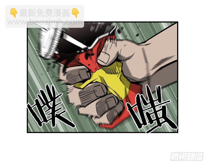 36.别忘了自己的身份-第37话