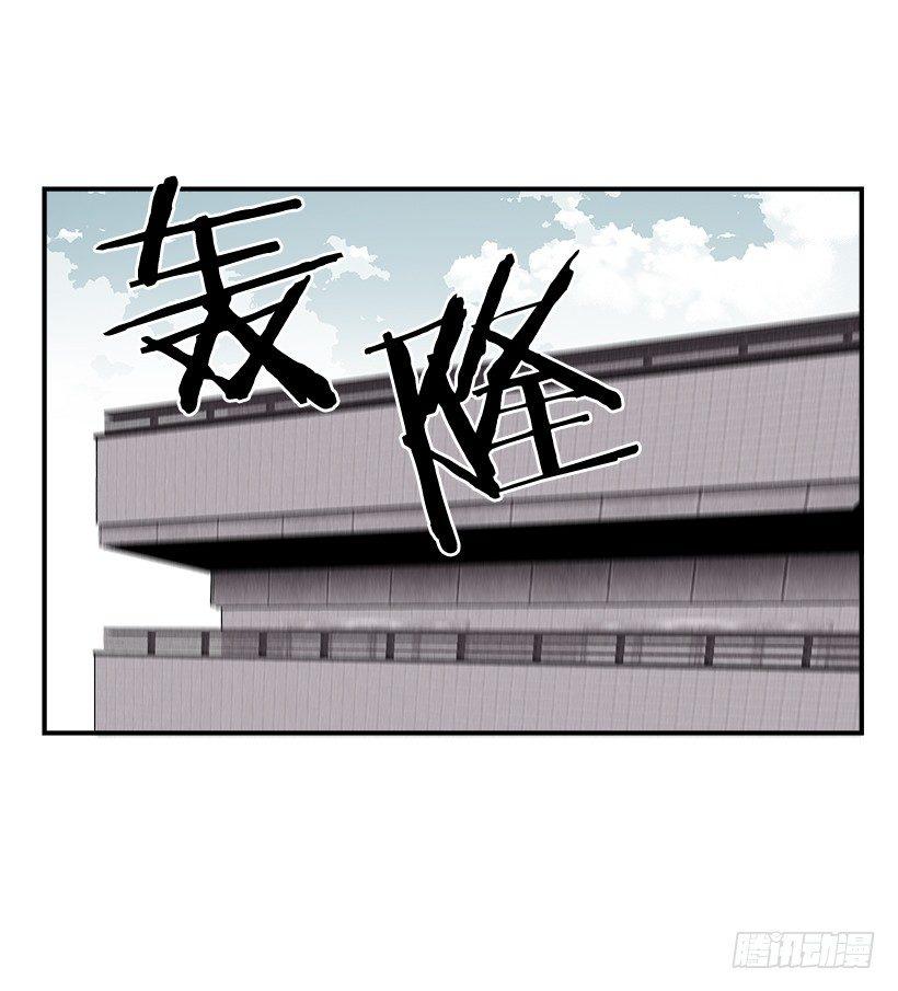 36.别忘了自己的身份-第37话