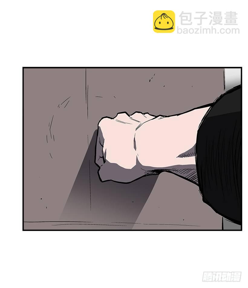 38.超一流水平-第39话