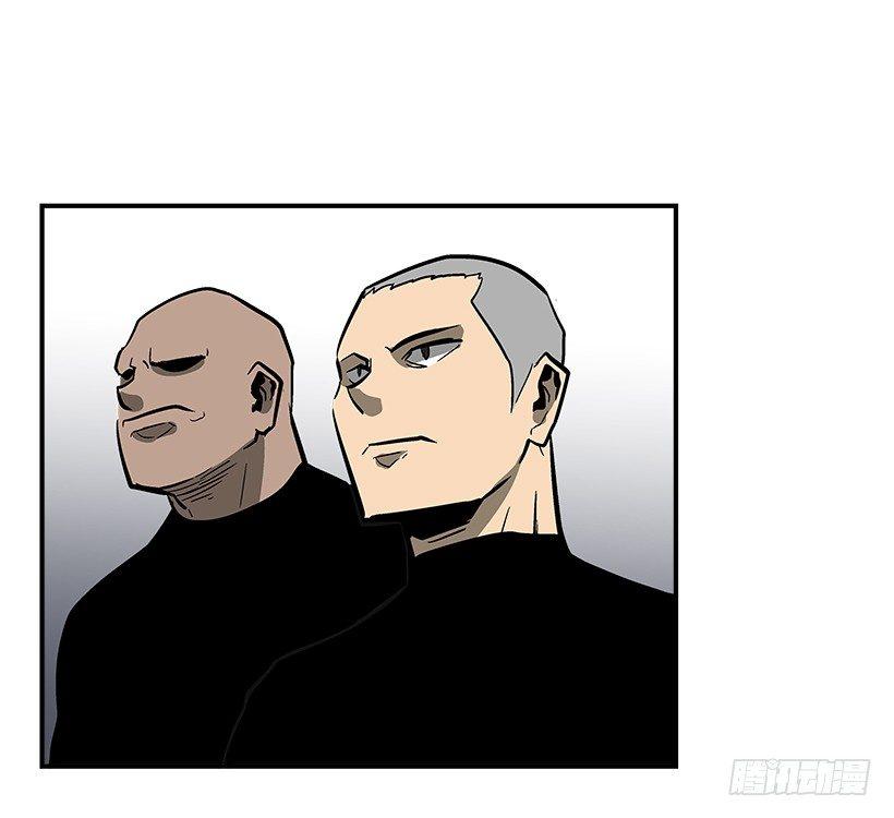 38.超一流水平-第39话