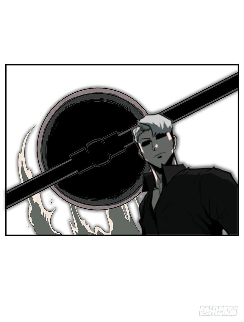 38.超一流水平-第39话