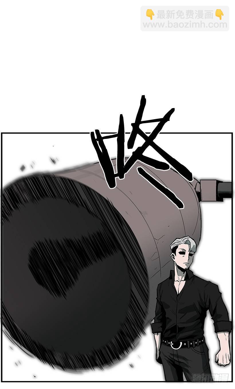 38.超一流水平-第39话