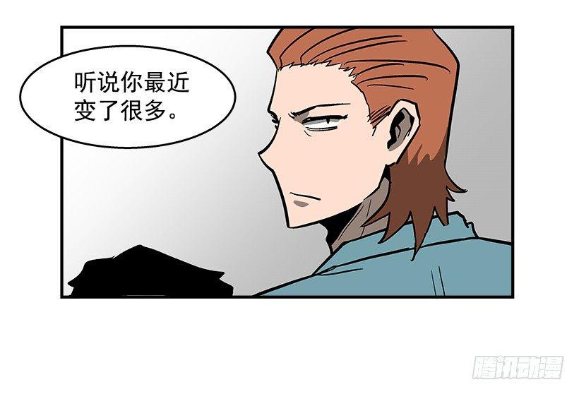 40.你想变强吗？-第41话