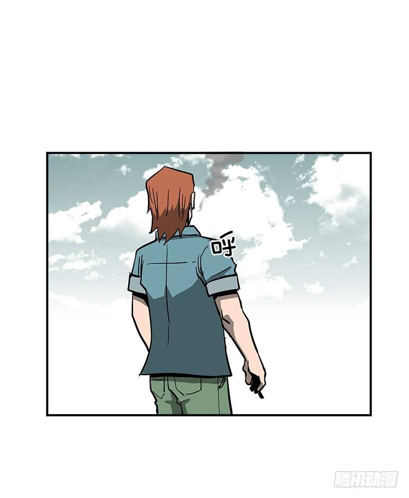 40.你想变强吗？-第41话