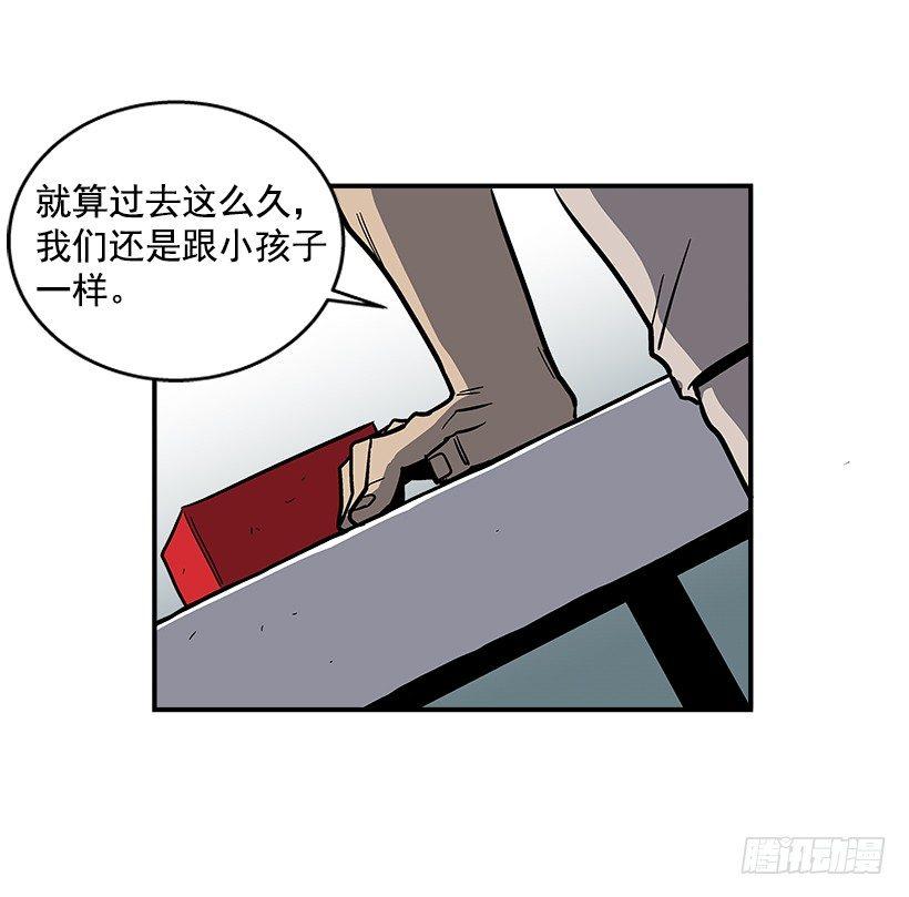 44.决一胜负-第45话