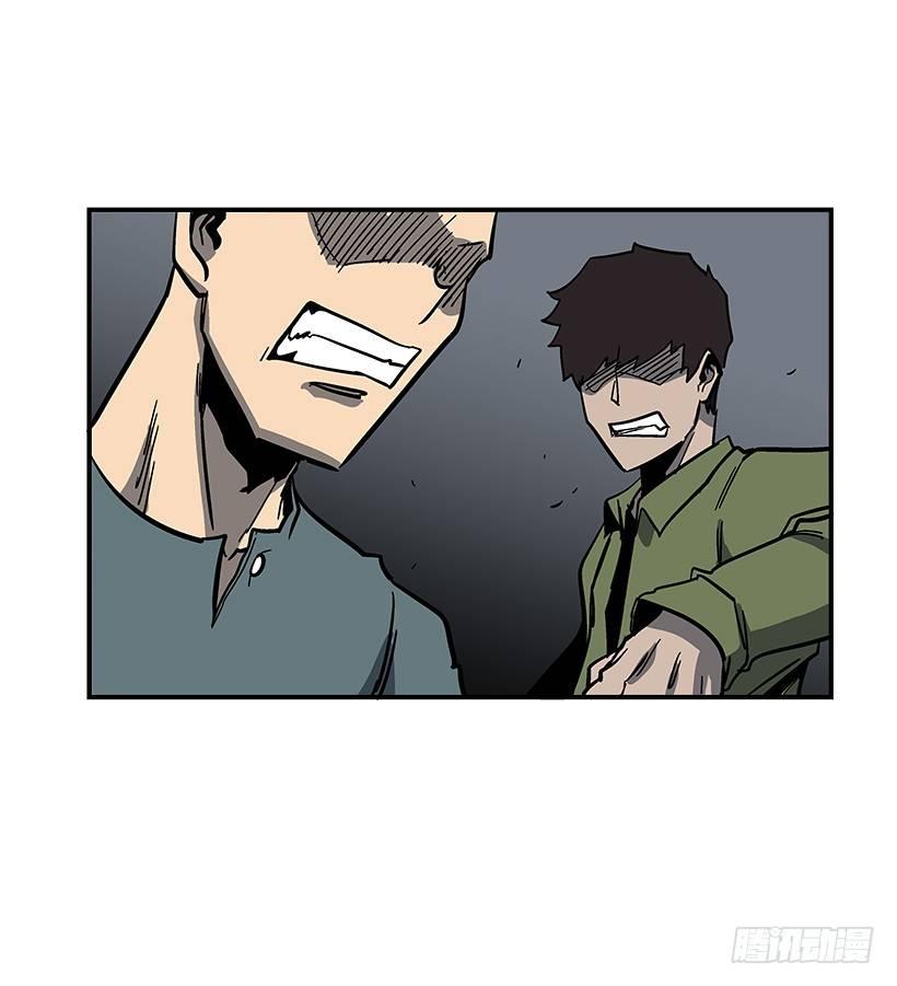 46.真是久违的感觉啊-第47话