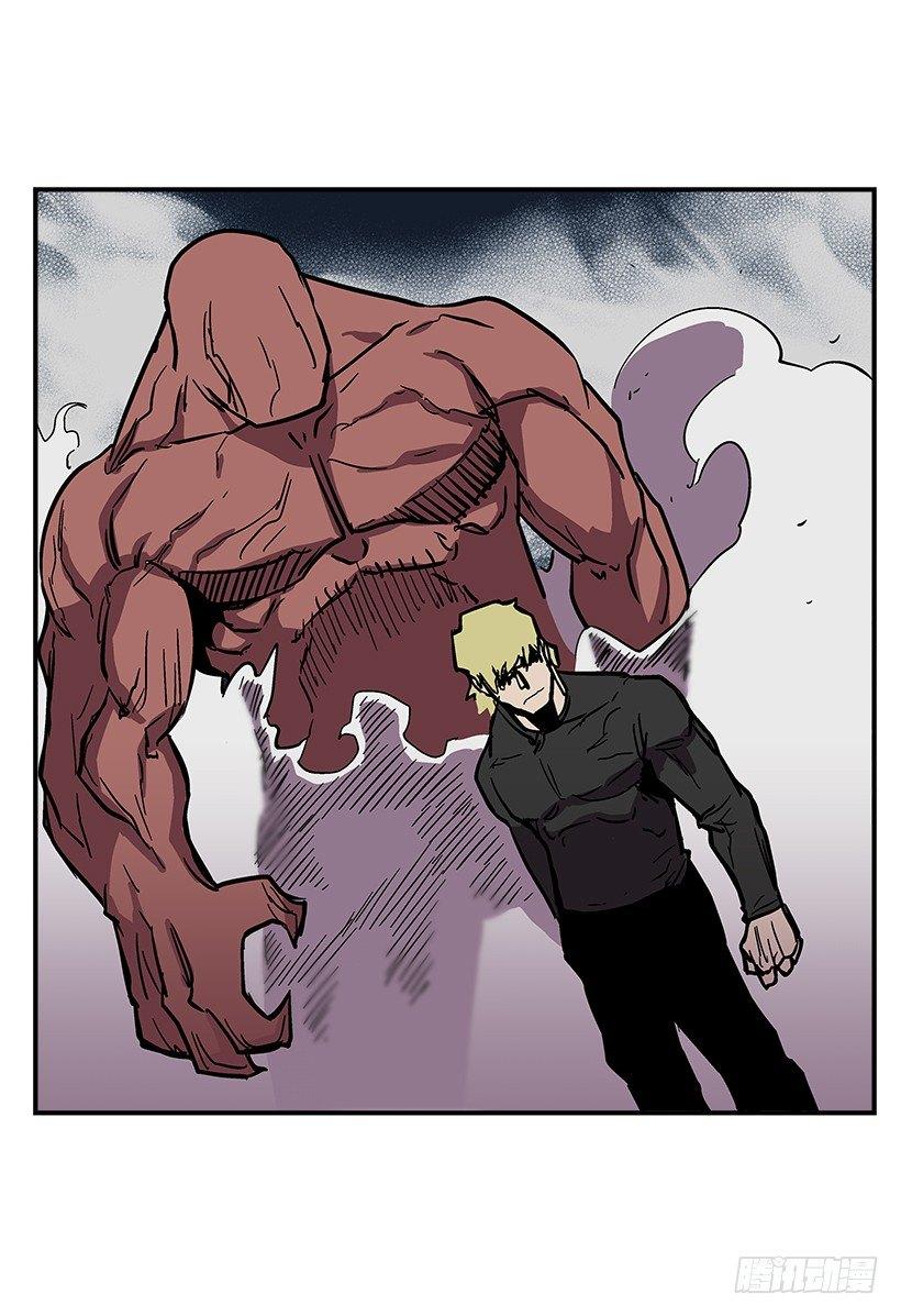 46.真是久违的感觉啊-第47话