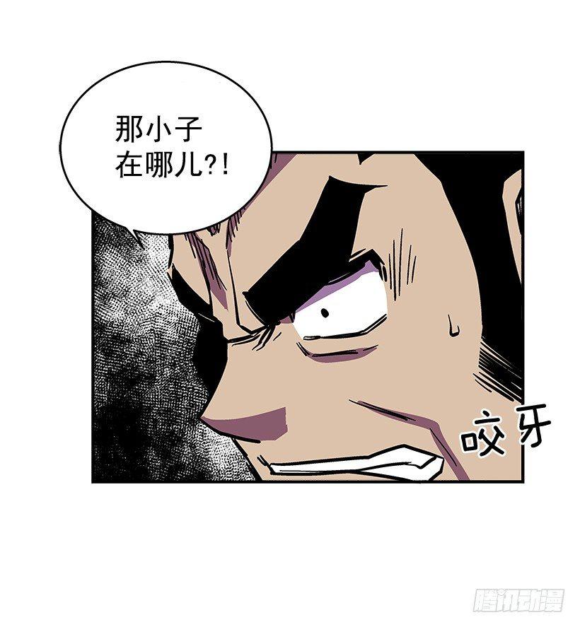 46.真是久违的感觉啊-第47话