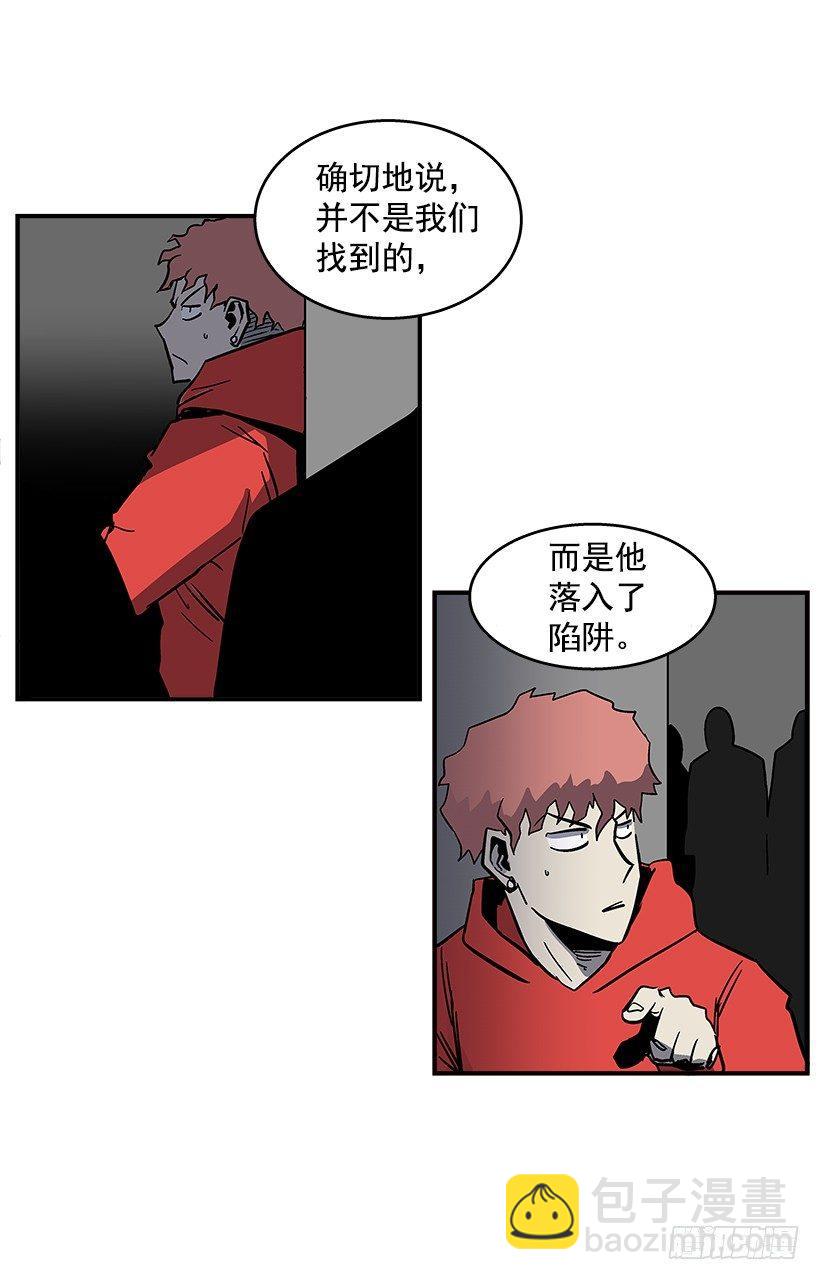 46.真是久违的感觉啊-第47话
