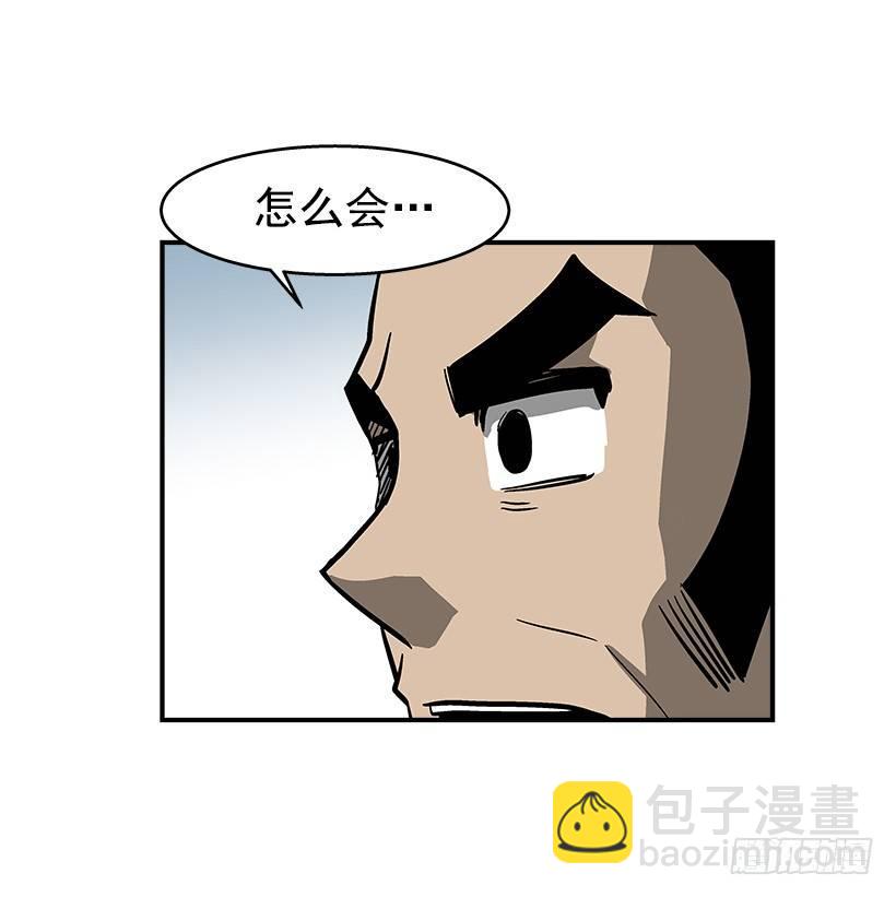46.真是久违的感觉啊-第47话