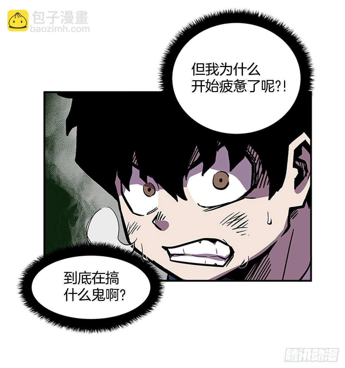 48.原来是实战派-第49话