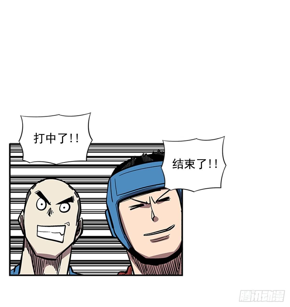 48.原来是实战派-第49话