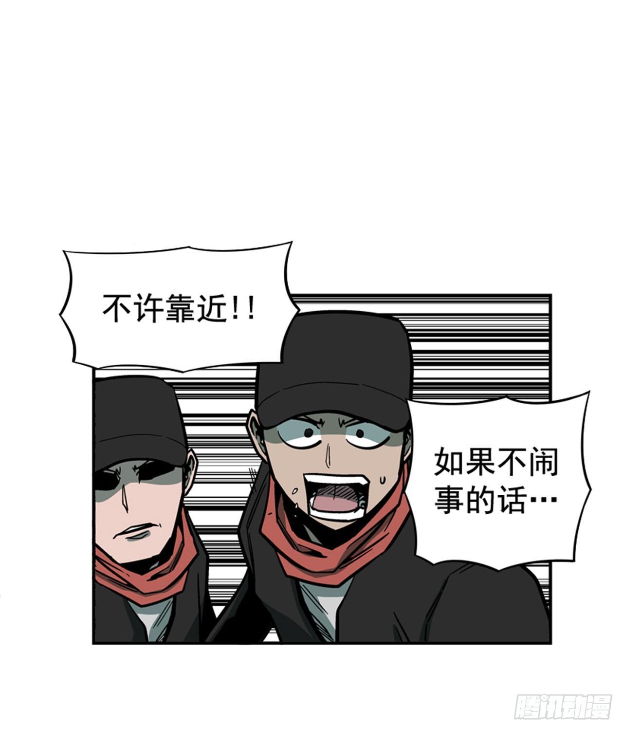 54.没有人能阻止(1/2)-第55话