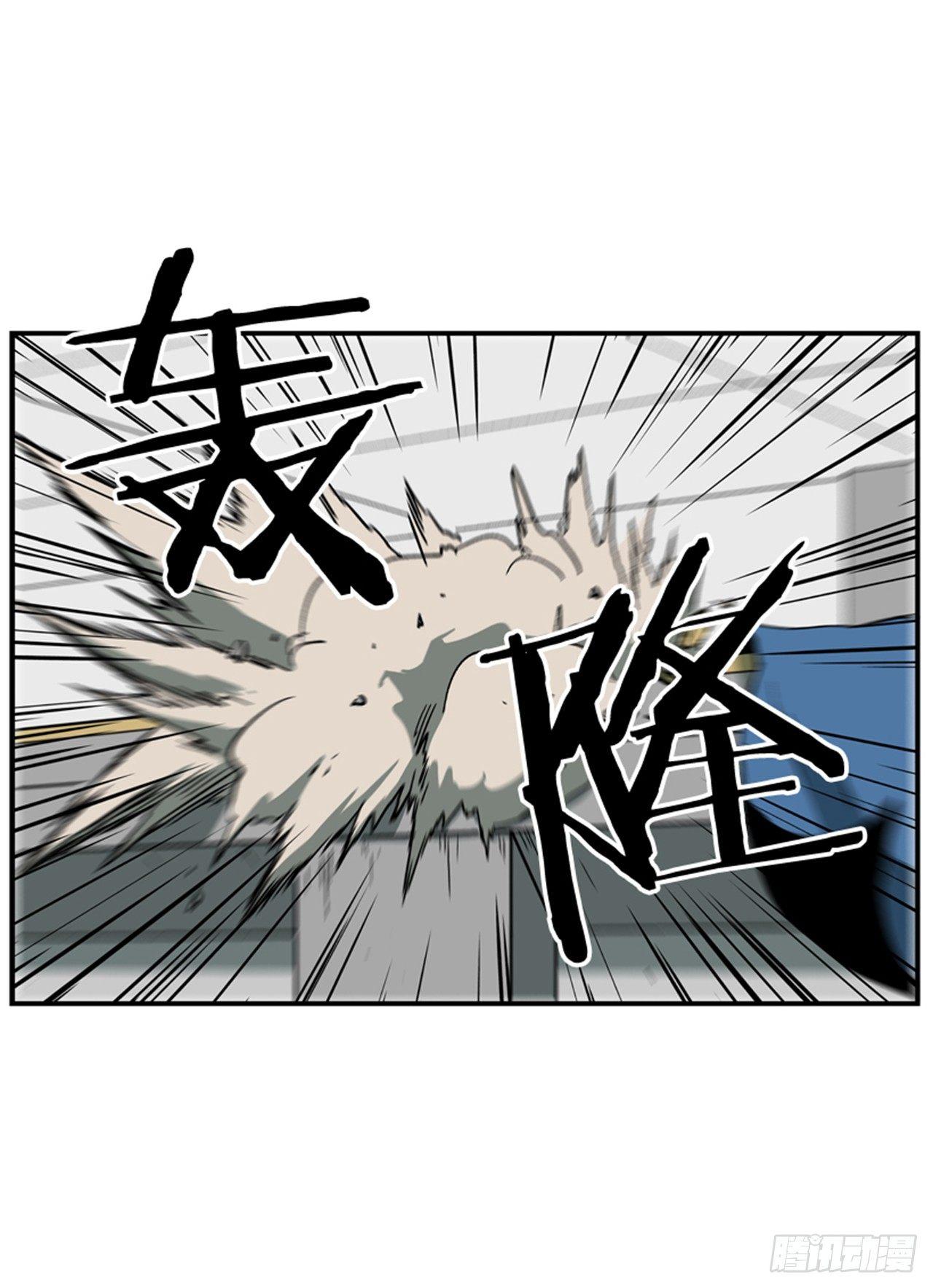 54.没有人能阻止(1/2)-第55话