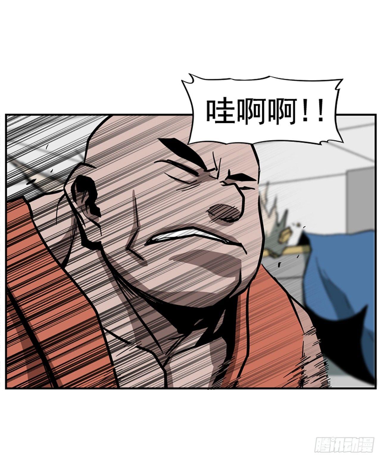 54.没有人能阻止(1/2)-第55话