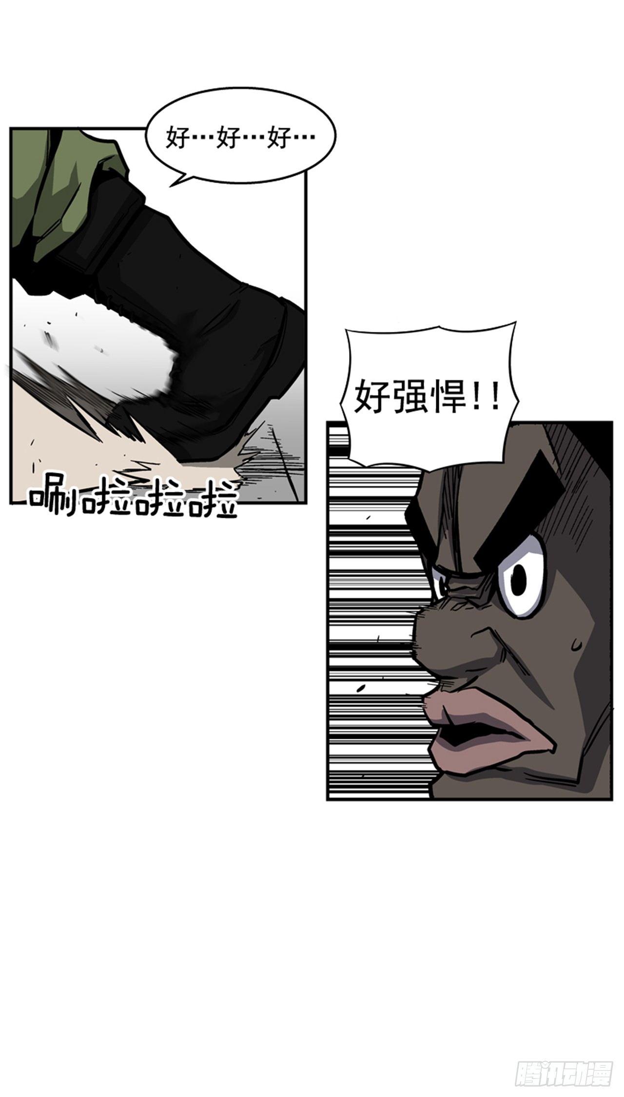 54.没有人能阻止(1/2)-第55话