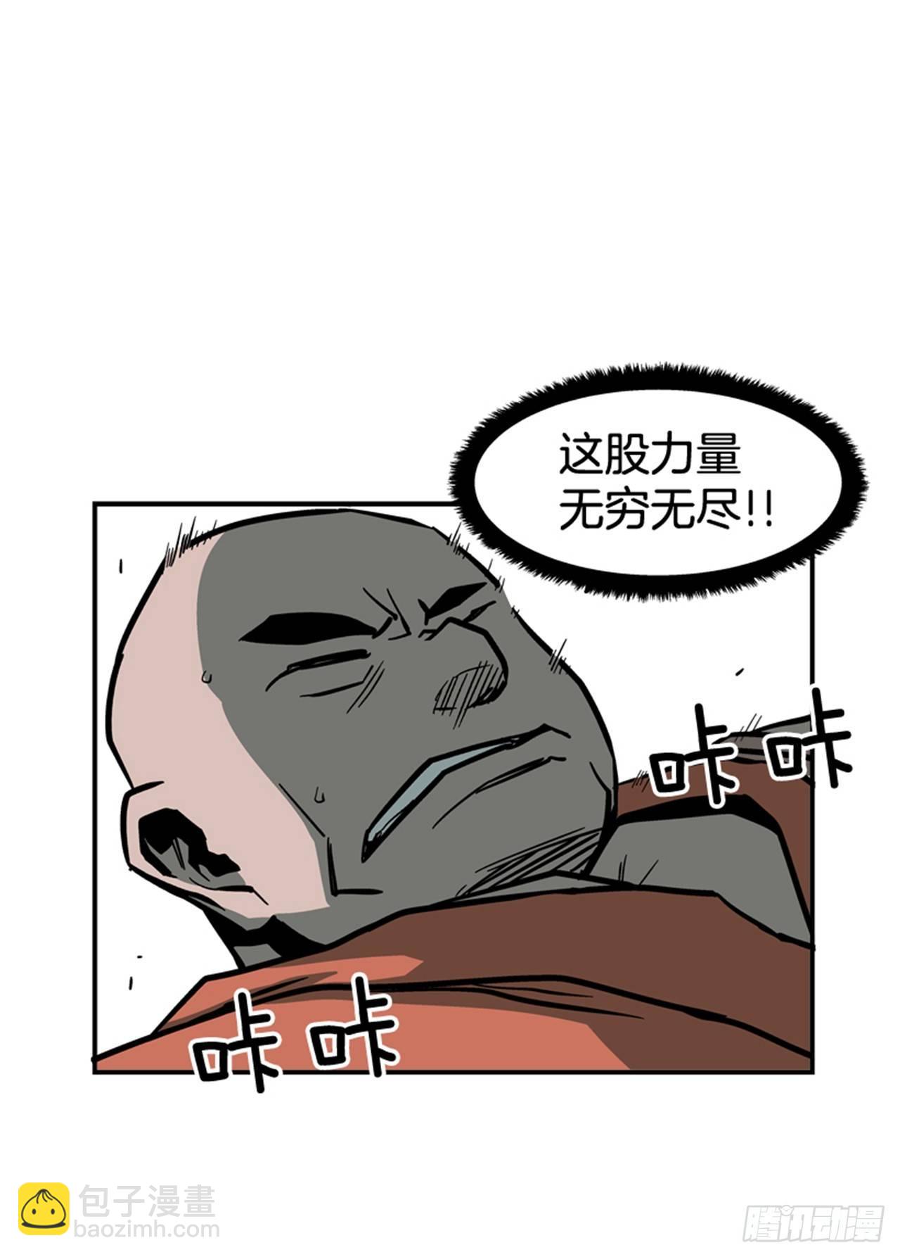 54.没有人能阻止(1/2)-第55话