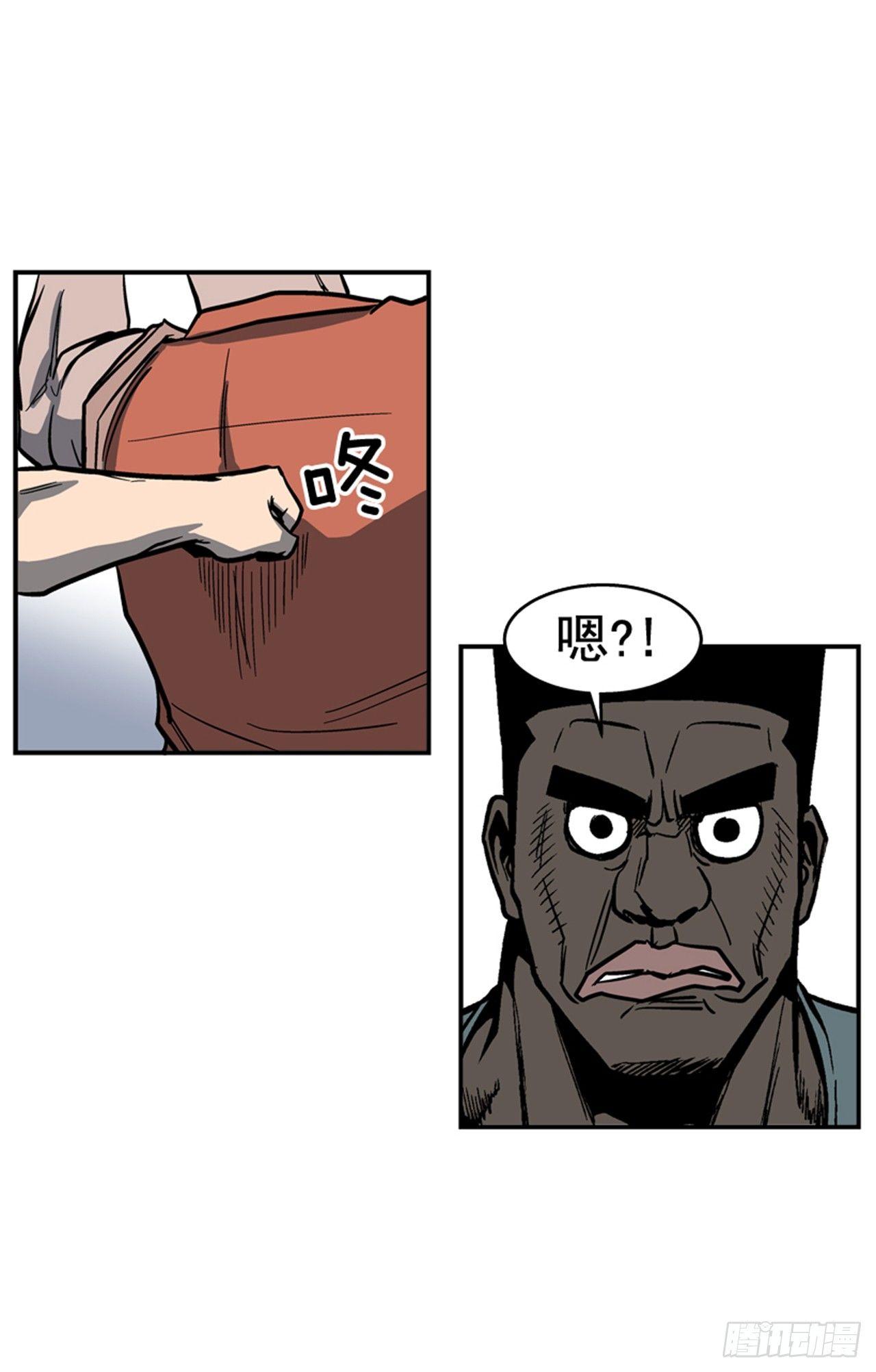 54.没有人能阻止(1/2)-第55话